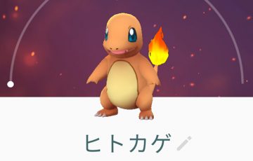 ポケモンGO画像