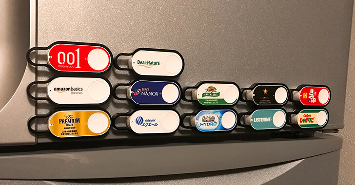 "Amazon Dash Button"画像