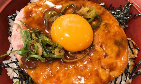 すき家のまぐろユッケ丼画像