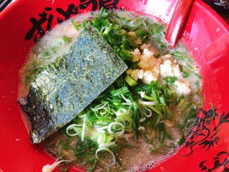 ラー麺ずんどう屋画像