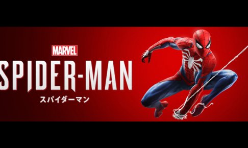 Marvel's SPIDER-MAN